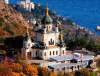 Foros Church of the Resurrection of Christ