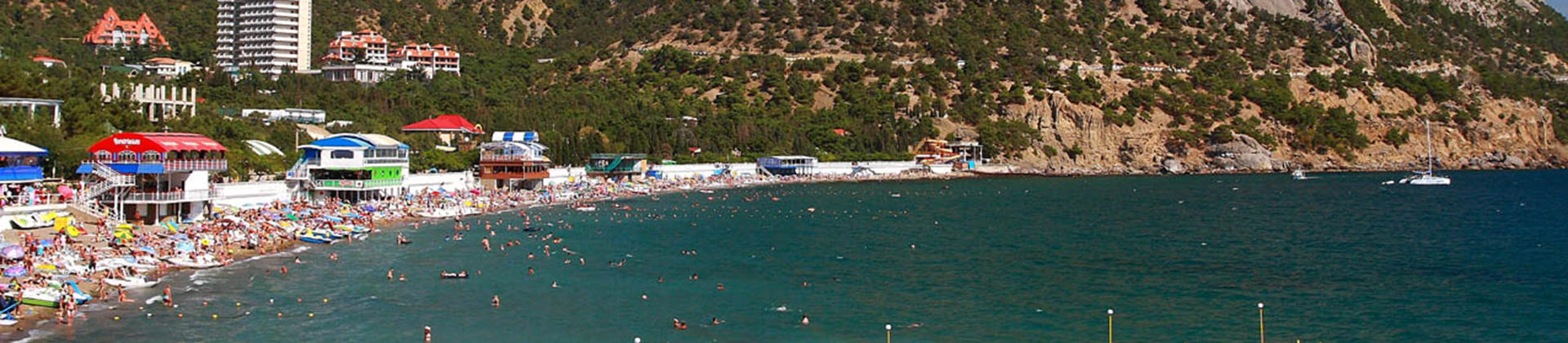 Diamant Travel - is the leading tour operator for your top vacation in Crimea in Ukraine. 